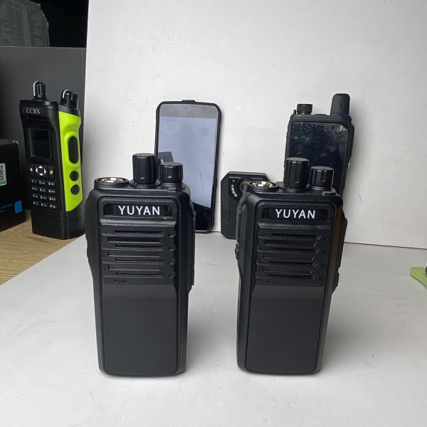 DMR Radio Manufacturer - Wholesale YUYAN SS-280 UHF