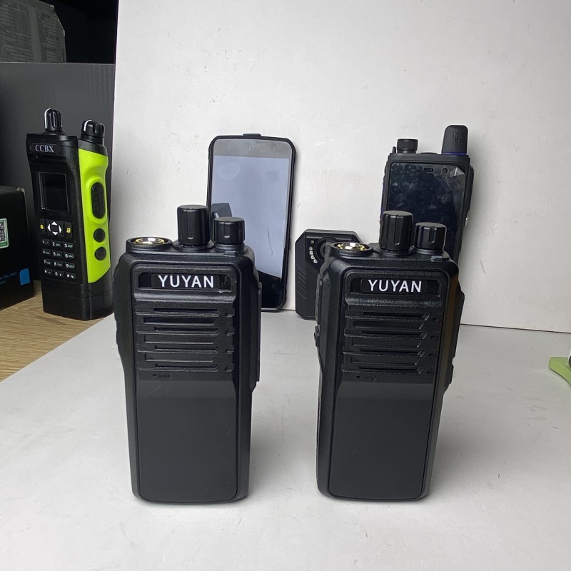 DMR Radio Manufacturer - Wholesale YUYAN SS-280 UHF