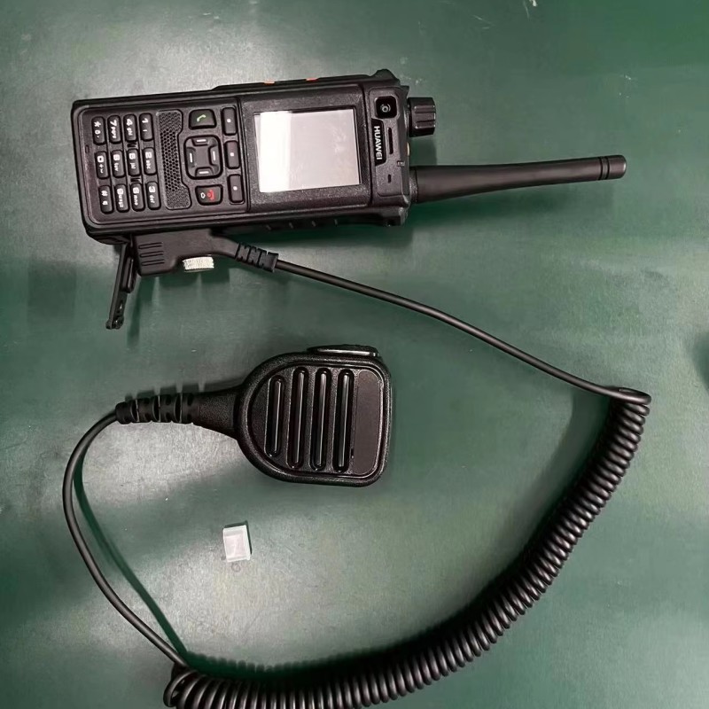 Hand Mic Manufacturer - Compatible Ep681 Ep821 Explosion