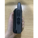 Thermal Scanner Manufacturer - Handheld BX-S25 IP65