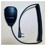 Hand Mic Manufacturer - High Compatibility Waterproof