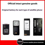 Satcom Terminal Manufacturer - OneLinQ Pro 10Mbps