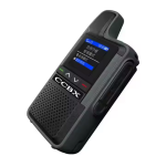 Thermal Scanner Manufacturer - Handheld BX-S25 IP65