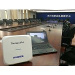 Satellite Terminal Manufacturer - Thuraya IP+ Compact