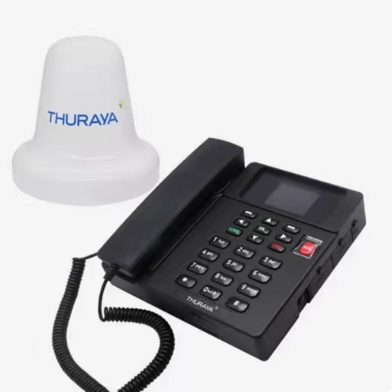 Marine Terminal Manufacturer - Thuraya Professional