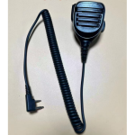 Hand Mic Manufacturer - High Compatibility Waterproof