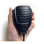 Hand Mic Manufacturer - High Compatibility Waterproof