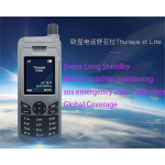 Satellite Phone Manufacturer - Thuraya XT-LITE Outdoor