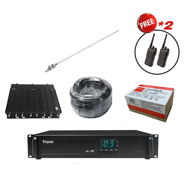 Duplexer Manufacturer - UHF DMR Feeder Lightning