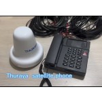 Marine Antenna Manufacturer - Thuraya MNB-01 GPS