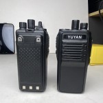 DMR Radio Manufacturer - Wholesale YUYAN SS-280 UHF