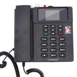 Maritime Radio Manufacturer - Thuraya Beidou GPS