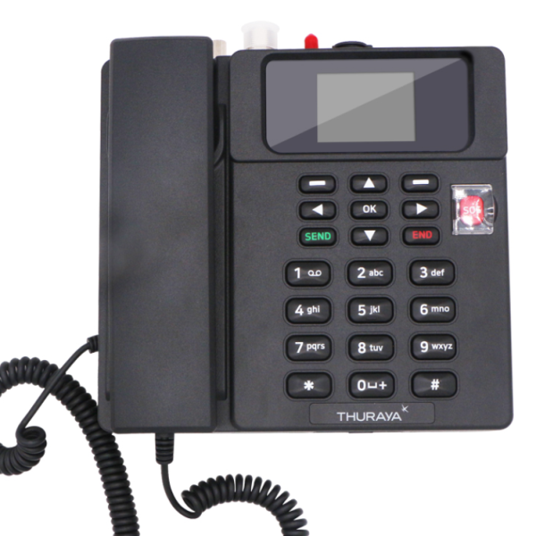 Maritime Radio Manufacturer - Thuraya Beidou GPS