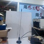 Mobile Antenna Manufacturer - High Power 400MHz 150MHz