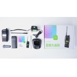 Ham Radio Factory - TG-K10AT 10W UHF 4000mAh