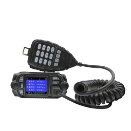 Car Walkie Talkie Manufacturer - KT-8900D 25 Watt Vehicle