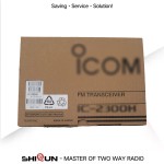 Car Radio Manufacturer - IC-2300H 65W Dual Band Universal