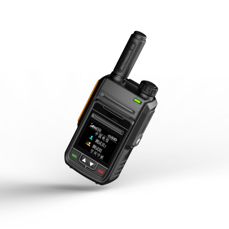 Handheld Radio Manufacturer - R800i Poc USB-C 500KM