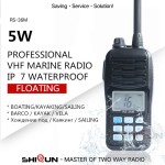 VHF Radio Supplier - RS-36m 5W IPX7 Marine Waterproof