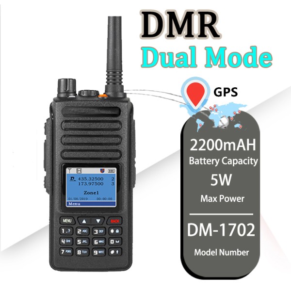 Digital Mobile Radio Manufacturer - Baofeng DM-1702 5W Dual