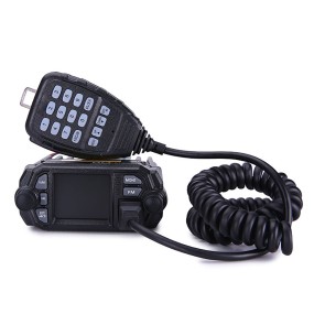 Long Range Radio Factory - KT-8900D 200km Car Walkie