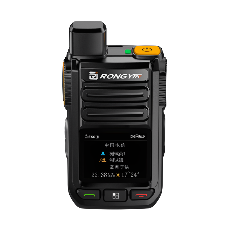 POC Radio Manufacturer - Rongyin R531 USB-C 5000km