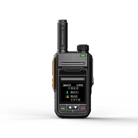 POC Radio Factory - R800i 4G LTE IPX7 Waterproof