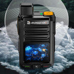 POC Radio Manufacturer - Rongyin R531 USB-C 5000km