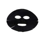 Facial Mask Sheet Supplier - Wholesale Black Charcoal Multi Purpose Beauty