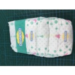 Cotton Diapers Factory - Direct Factory Supply Low Cost Free Sample