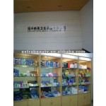 Adult Wet Wipes Supplier - OEM Custom Scented Antibacterial Flushable