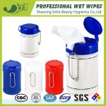 Baby Wipes Canister Manufacturer - Mini Customizable Key Chain Wholesale
