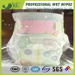 Cotton Diapers Factory - Direct Factory Supply Low Cost Free Sample
