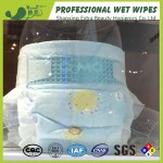 Cotton Diapers Factory - Direct Factory Supply Low Cost Free Sample