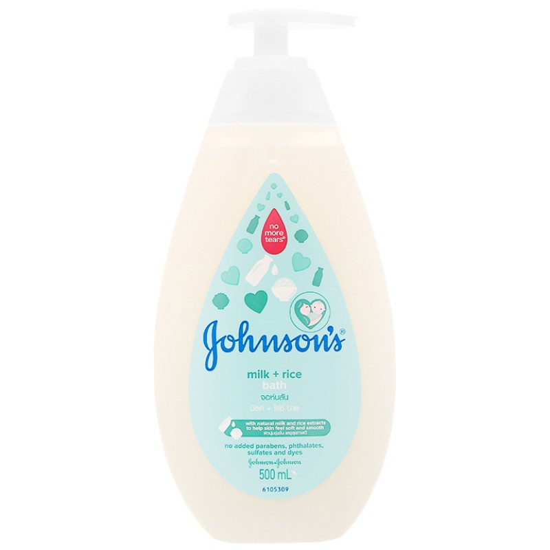 Baby Body Bath Factory - Milk Rice Formula Custom Made