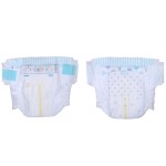 Diaper Manufacturer - OEM Custom S Size 60pcs for Babies