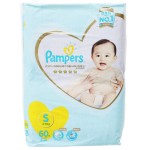 Diaper Manufacturer - OEM Custom S Size 60pcs for Babies