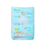 Diaper Manufacturer - OEM Custom S Size 60pcs for Babies