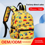 Storage Bag Factory - Square Printed Waterproof