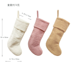 Christmas Decor Manufacturer - Plush Stocking Candy