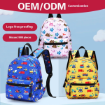 Storage Bag Factory - Square Printed Waterproof