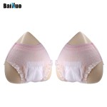 Sanitary Pants Factory - Super Absorbent Cotton Overnight