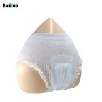 Sanitary Pants Supplier - Leakproof Super Absorbent Disposable