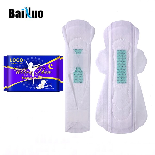 Sanitary Pads Supplier - Lady Period Negative Anion Night