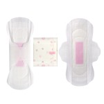 Sanitary Pads Supplier - Free Samples Negative Ion Cotton