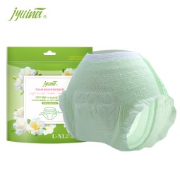 Period Underwear Manufacturer - High Waist Soft Disposable