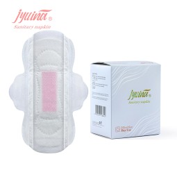 Sanitary Napkins Supplier - Super Absorbent Anion Antibacterial