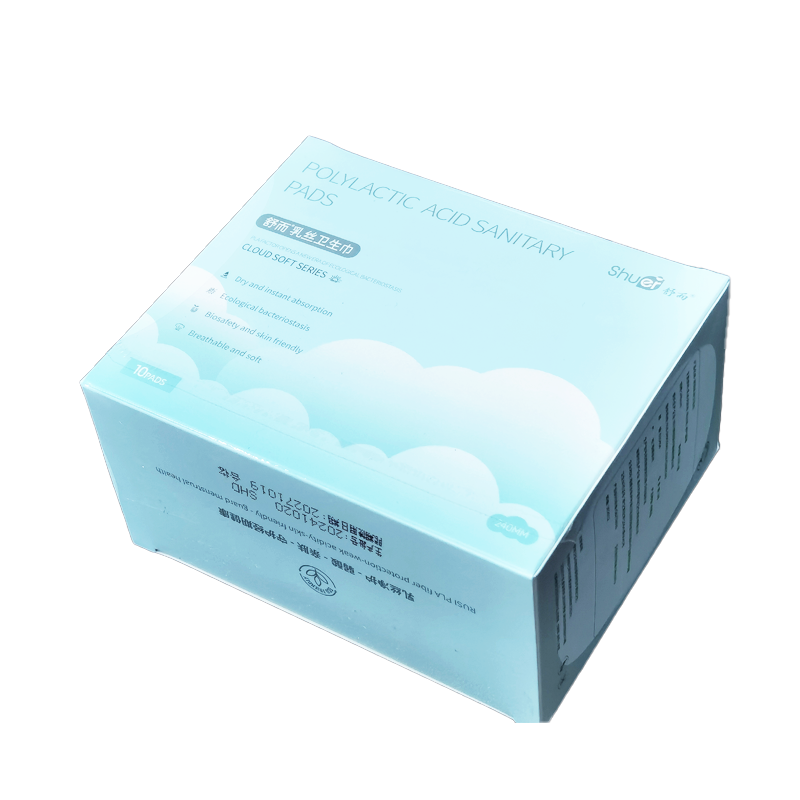 Feminine Pads Supplier - Disposable Cotton Soft