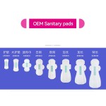 Sanitary Towel Factory - PLA 240mm Daytime Protection