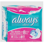 Ladies Pads Manufacturer - PLA Cotton Biodegradable